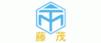 藤茂品牌logo