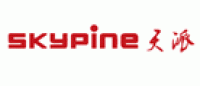 天派Skypine品牌logo