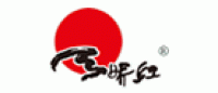 天娇红品牌logo