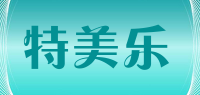 特美乐品牌logo