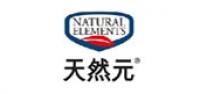 天然元品牌logo