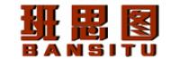 班思图品牌logo