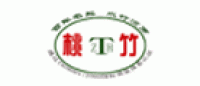 桃竹品牌logo