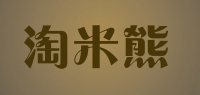 淘米熊品牌logo