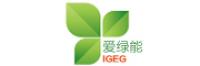 爱绿能品牌logo