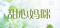 甜心妈咪品牌logo