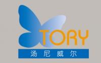 汤尼威尔品牌logo