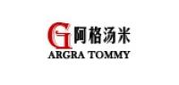 阿格汤米男装品牌logo