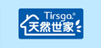 天然世家TIRSGA品牌logo