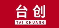 台创TAI CHUANG品牌logo