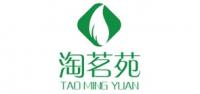 淘茗苑品牌logo