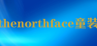 thenorthface童装品牌logo