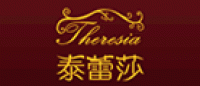 泰雷莎品牌logo