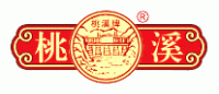 桃溪品牌logo