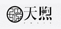 天煦PMSIX品牌logo