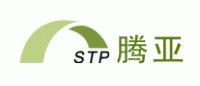腾亚STP品牌logo
