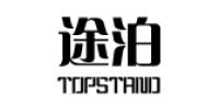 途泊topstand品牌logo