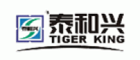 泰和兴品牌logo