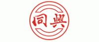 同兴品牌logo