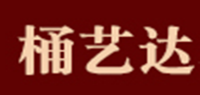 桶艺达品牌logo