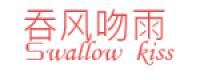 吞风吻雨品牌logo