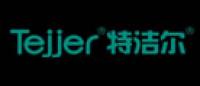 特洁尔Tejjer品牌logo