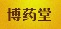 博药堂品牌logo