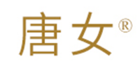 唐女品牌logo