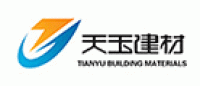 天玉品牌logo