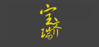 宝齐瑞品牌logo