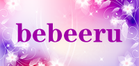 bebeeru品牌logo