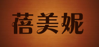 蓓美妮品牌logo