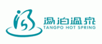 汤泊温泉品牌logo