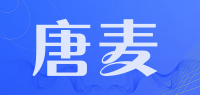 唐麦品牌logo