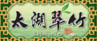 太湖翠竹品牌logo