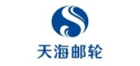 天海邮轮品牌logo