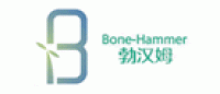 勃汉姆Bone-Hammer品牌logo