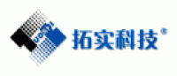 拓实tuoshi品牌logo