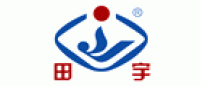 田宇品牌logo