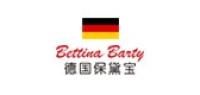 保黛宝Bettina Barty品牌logo