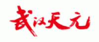 天元品牌logo