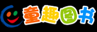 童趣品牌logo