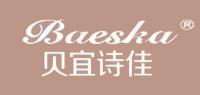 贝宜诗佳品牌logo