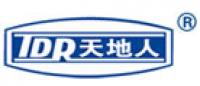 天地人TDR品牌logo