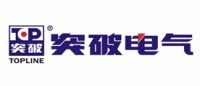 突破TOP品牌logo