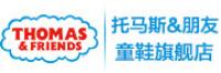 托马斯品牌logo