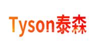 泰森TYSON品牌logo