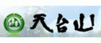 天台山品牌logo