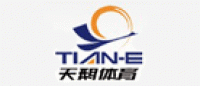 天鹅T-IANE品牌logo