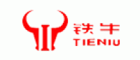 铁牛品牌logo